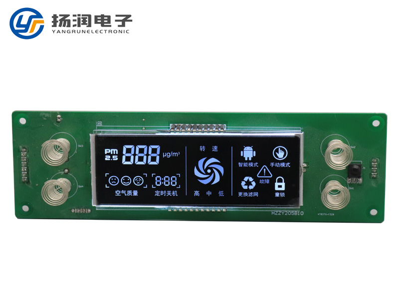 LCD段码液晶屏极限温度范围