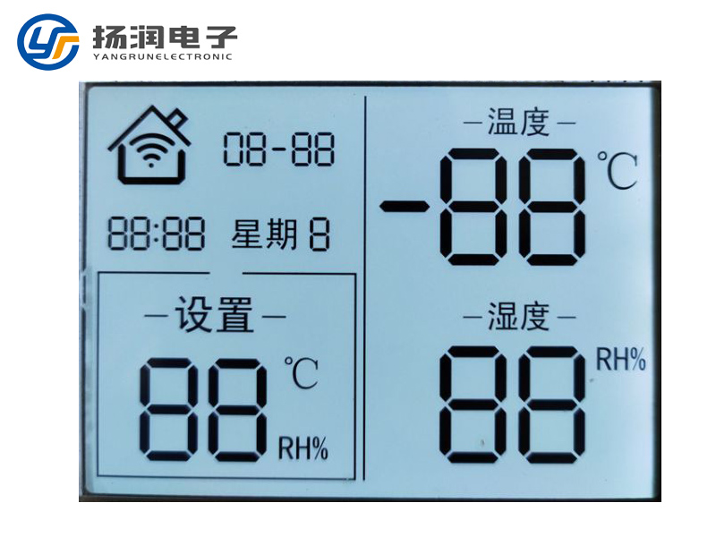 段码屏定制参数