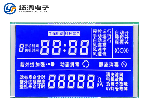 温奶器LCD段码液晶屏