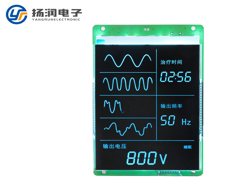 医疗器械段码屏