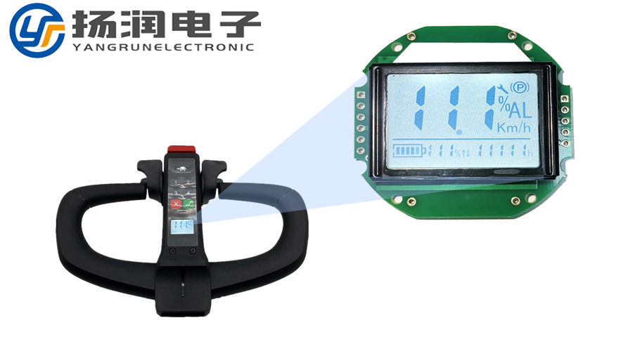 电动叉车手柄液晶显示屏模块