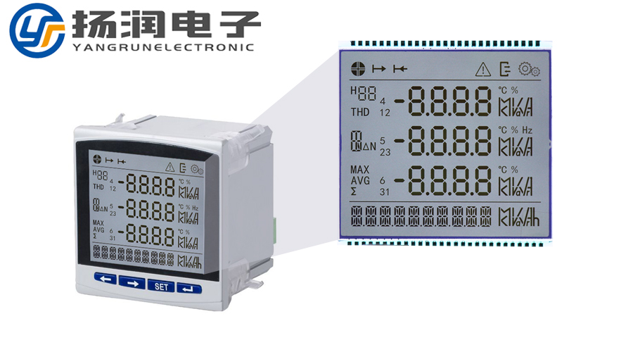 数显三相电能表lcd段码液晶屏