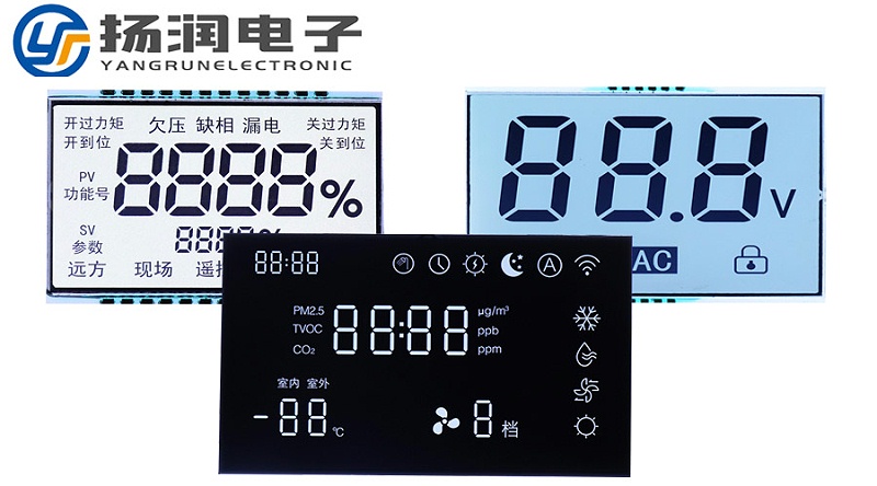 各种段码仪表显示屏