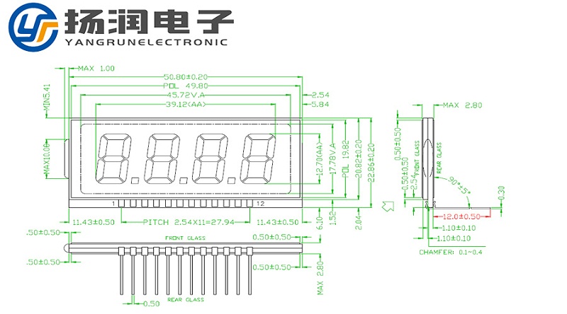 段码液晶屏规格书