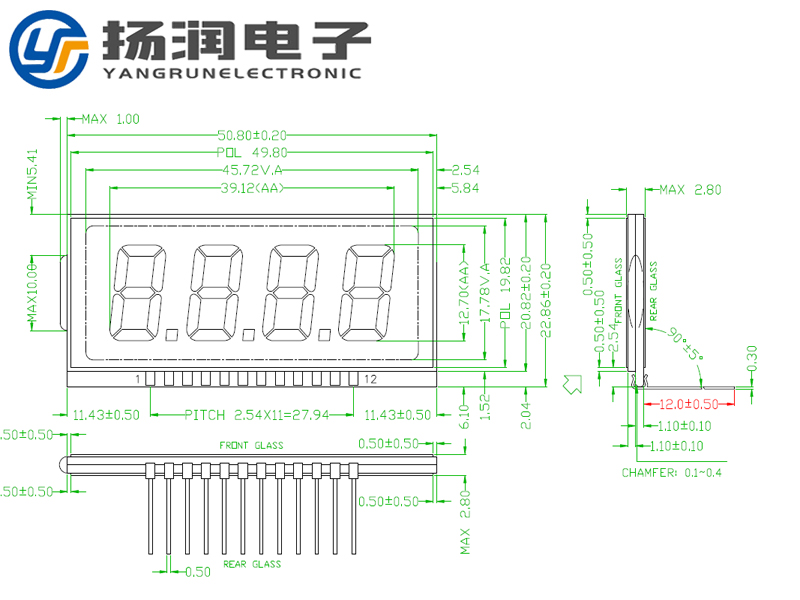 段码液晶屏规格书