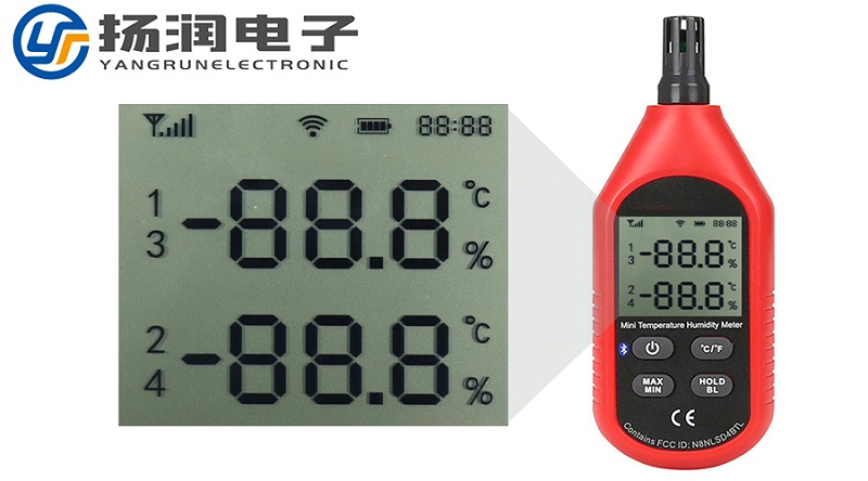 温湿度计LCD显示屏定制