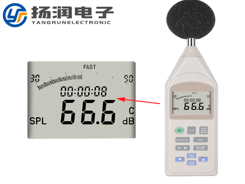 分贝音量检测仪LCD段码液晶屏