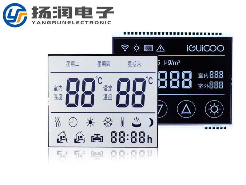 定制段码液晶屏需要提供的参数