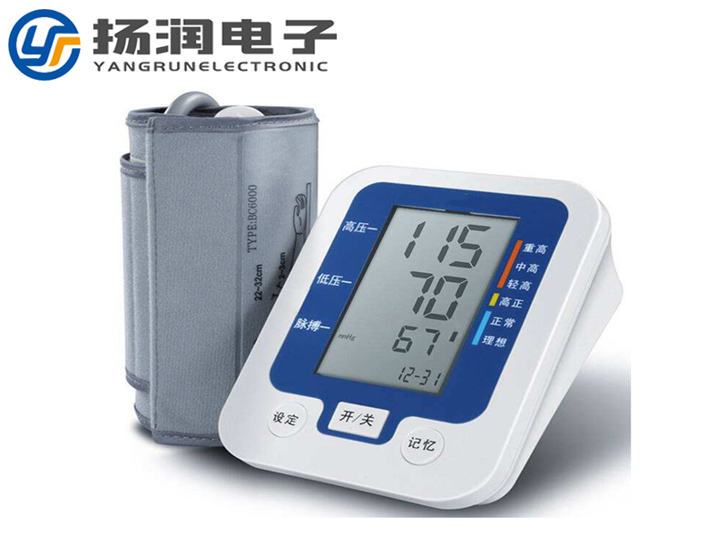 电子血压计LCD液晶屏