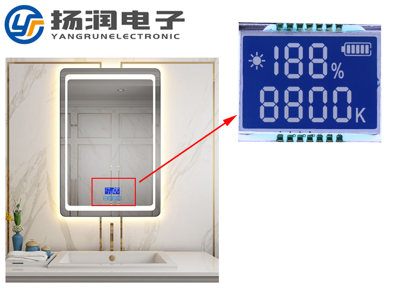 LCD液晶显示屏可以用酒精擦吗