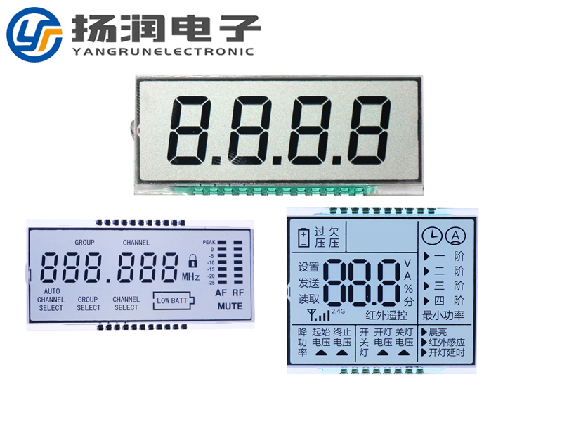 白底黑字LCD段码屏
