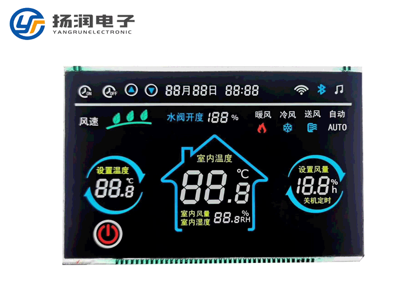 新风机LCD液晶屏