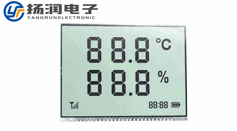 LCD段码屏开模