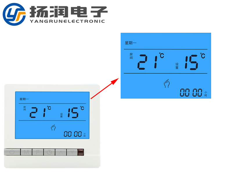 地暖温控器段码LCD显示屏