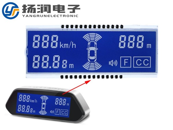 倒车雷达LCD段码液晶显示屏