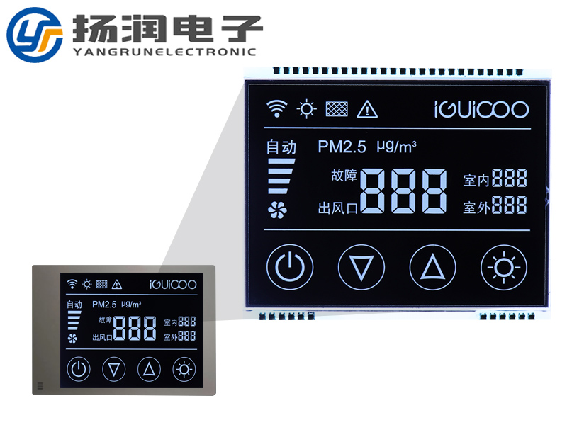 空调线控器液晶LCD显示屏