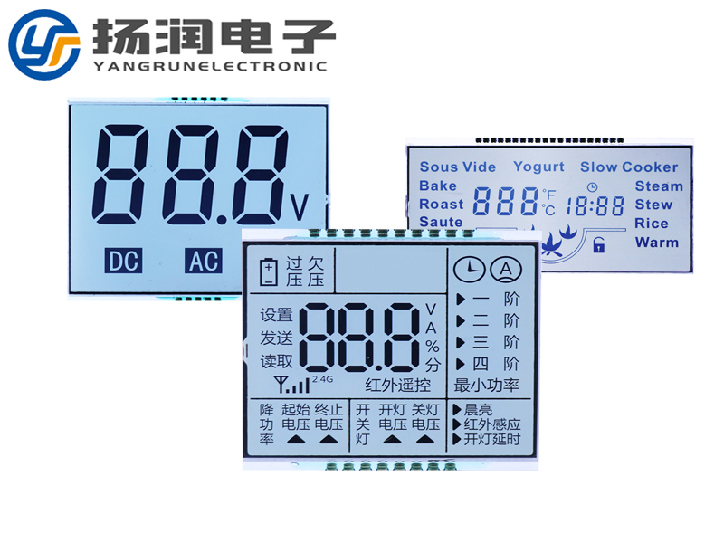 机电设备LCD段码屏