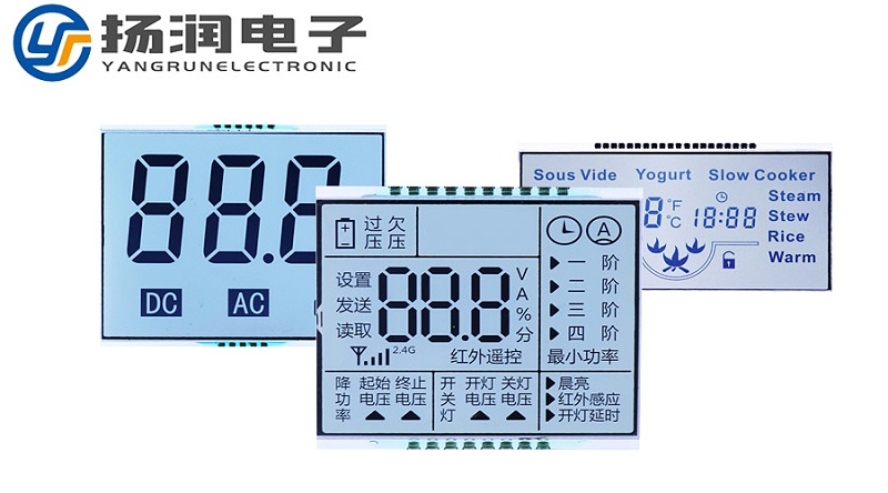 机电设备上常用的三种LCD段码屏
