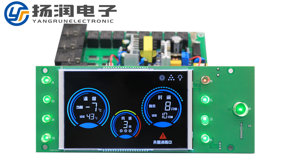 宠物烘干机LCD液晶屏控制板