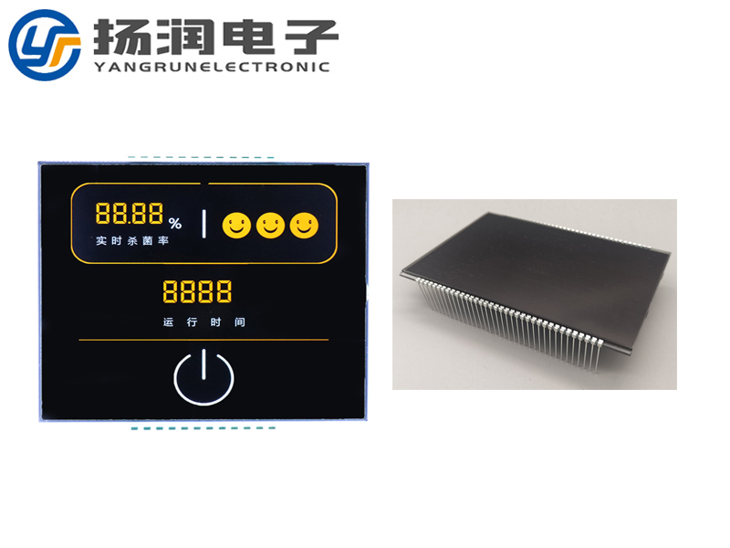 段码屏抄样