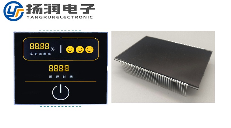 段码屏抄样