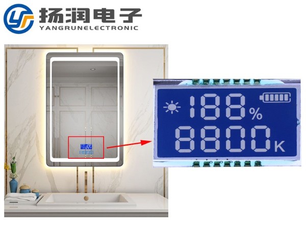 智能镜子lcd液晶触控屏