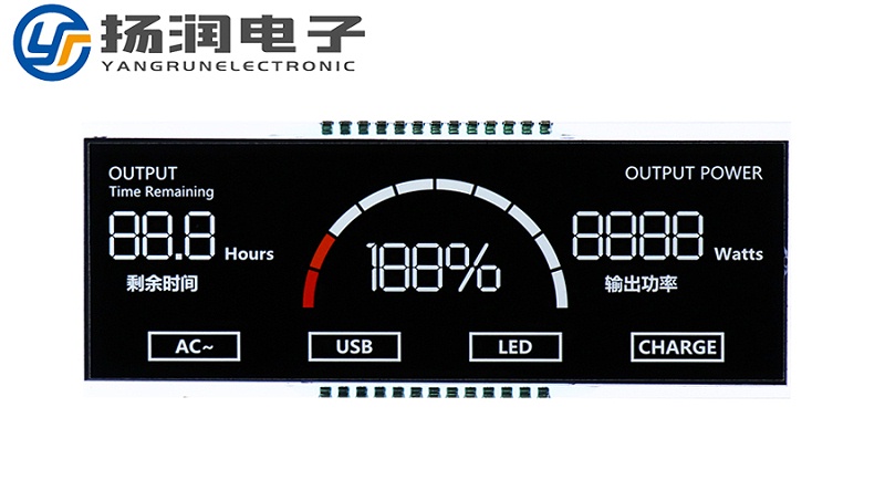 LCD黑白段码液晶屏