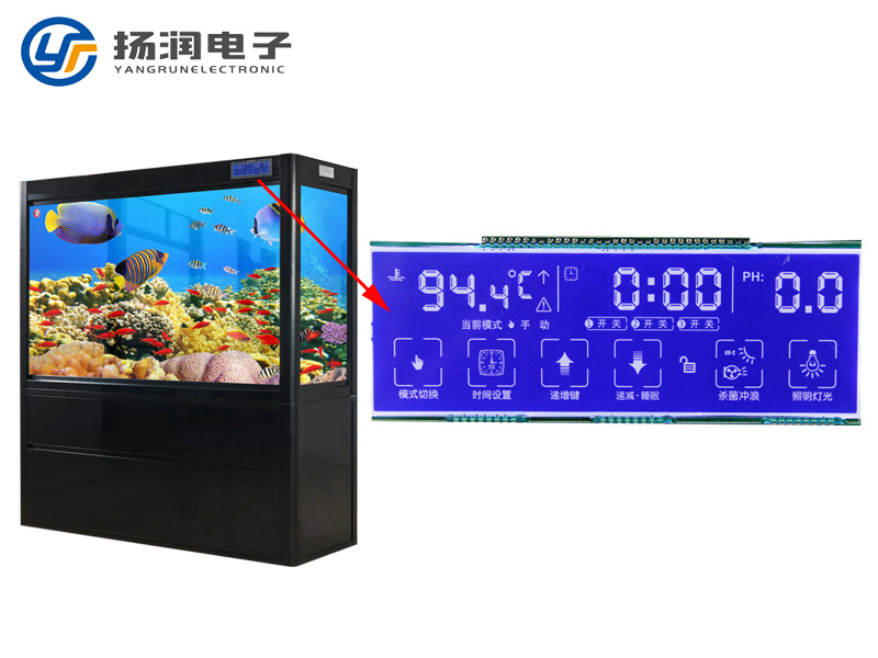 水族鱼缸控制器LCD液晶屏